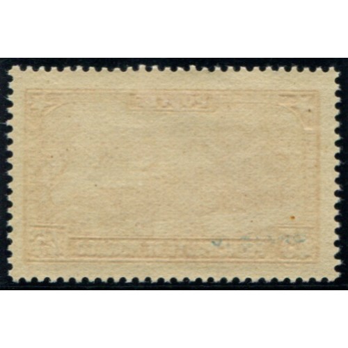 Lot 5064 - N°123a