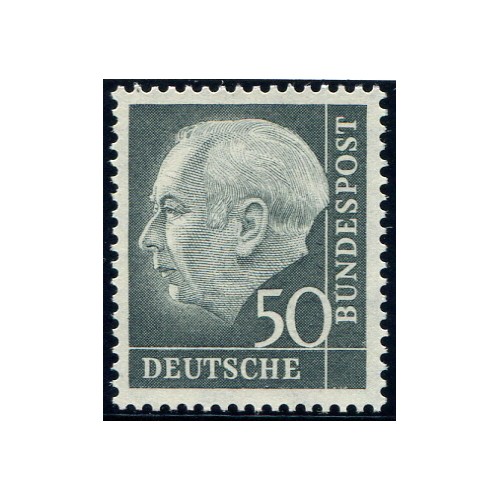 Lot 6099 - Allemagne Fédérale - N°71A