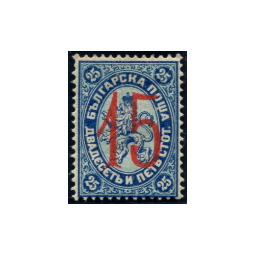 Lot 6248 - Bulgarie - N°27 - Neuf * Qualité TB