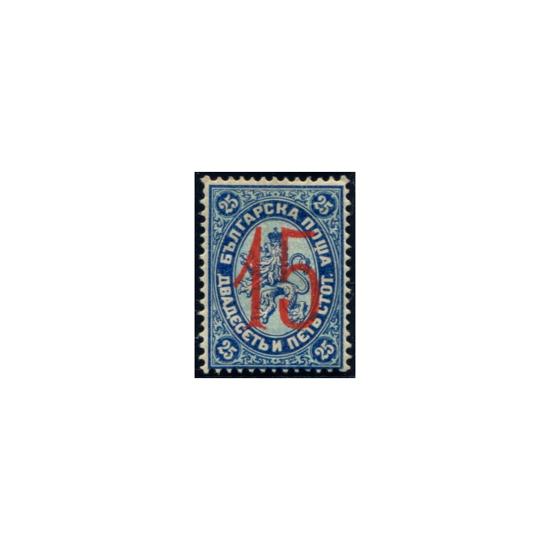 Lot 6248 - N°27