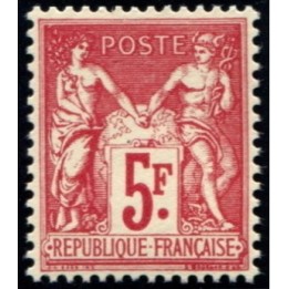 Lot 7209 - Année 1925