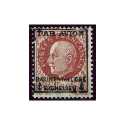 Lot 4191 - N°3