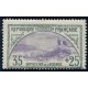 Lot 2317 - N°152