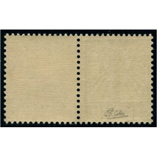 Lot 4354 - N°5