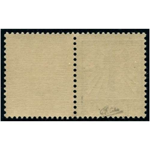 Lot 4355 - N°5