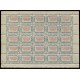 Lot 4373 - N°15A