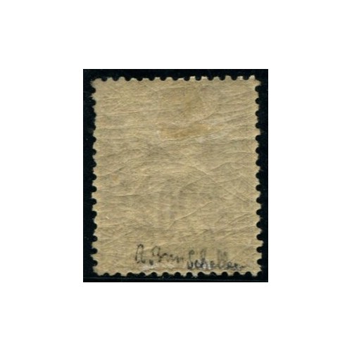 Lot 550a - N°67