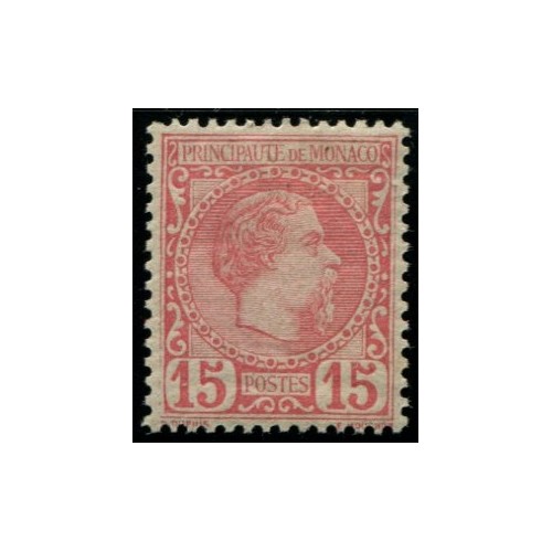 Lot 4963a - Monaco - N°5 - Neuf * Qualité TB