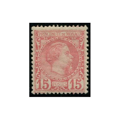 Lot 4964a - Monaco - N°5 - Neuf * Qualité TB