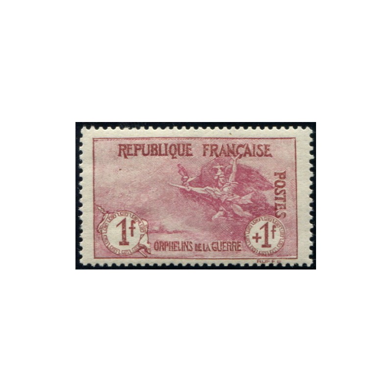 Timbres France 1917 N°151 Neufs Avec Charnière, Signés Par Expert Brun