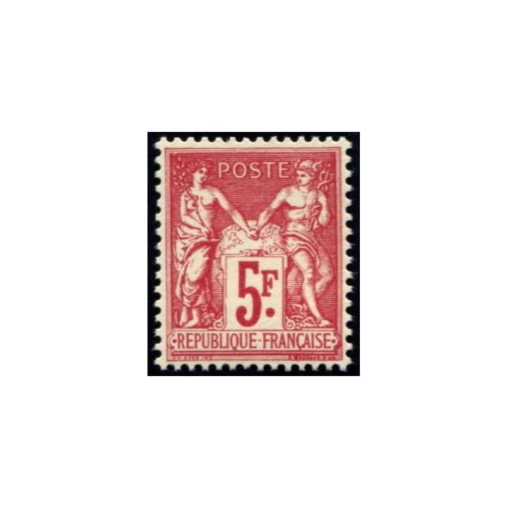 Année Complète 1925