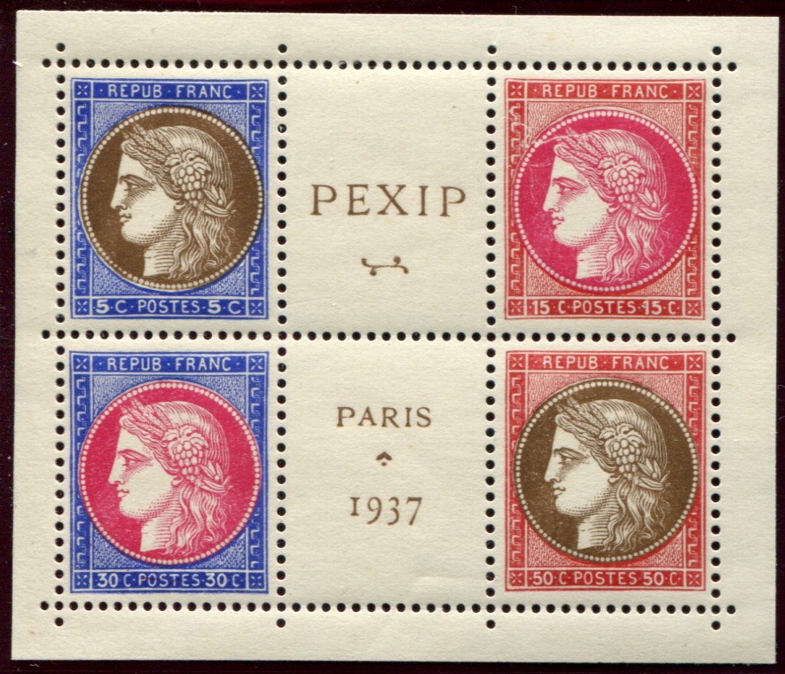 Timbre France 1994 – Série Art Décoratif, 4 Timbres (3000-3003), Neuf Avec Gomme ** MNH – Prophila Collection – Verre, Céramique, Porcelaine