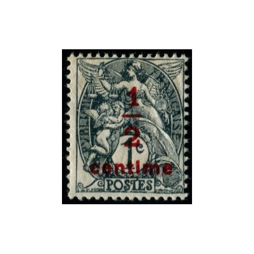 Timbre poste France année 1918. T.P. 15c.+5c. noir, rouge. Réf 156