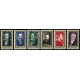 Lot 3045 - N°930/35
