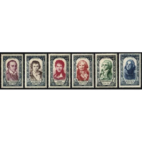 Lot 3043 - N°867/72 - Neuf ** Luxe