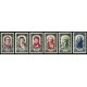 Lot 3043 - N°867/72