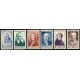 Lot 3047 - N°945/50