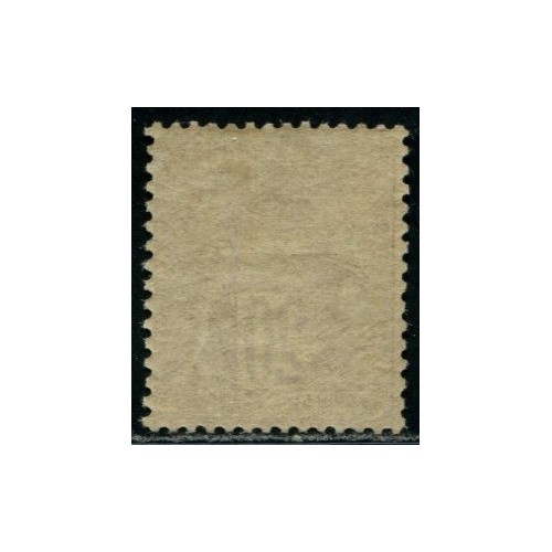 Lot 555a - N°67