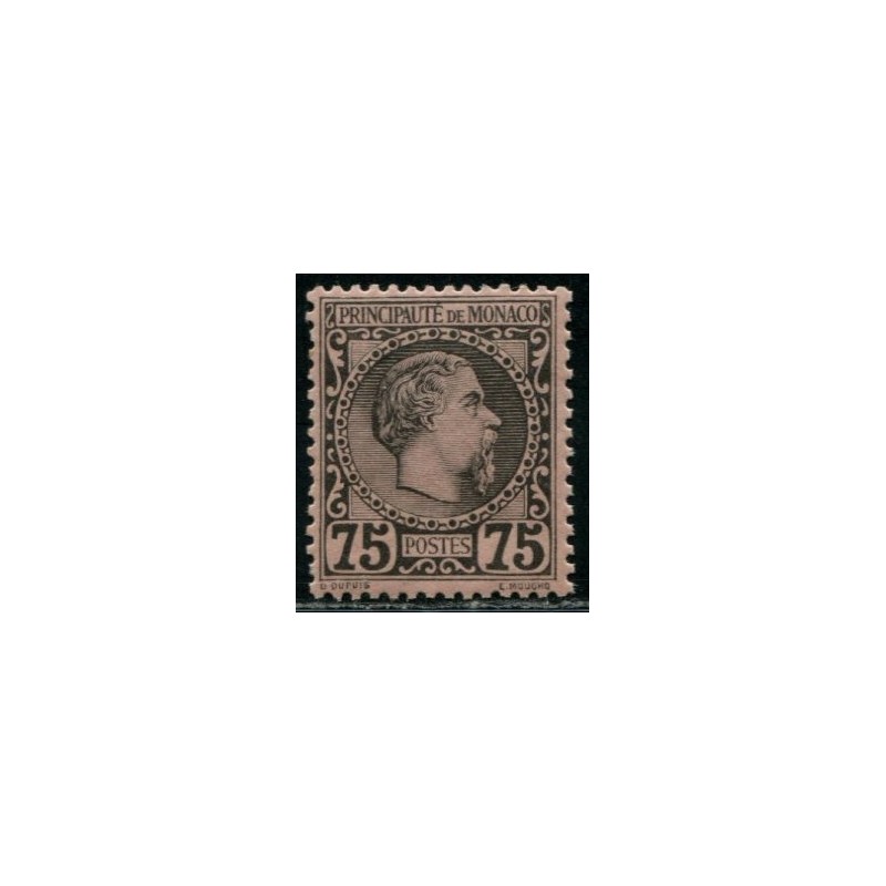 Lot 4978b - N°8