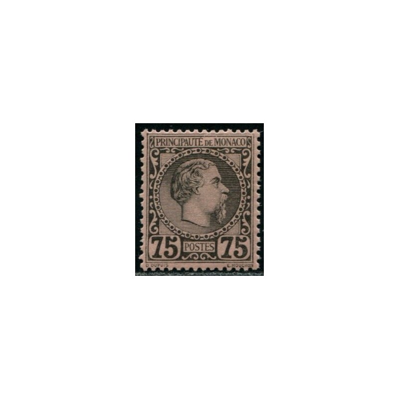 Lot 4978c - N°8