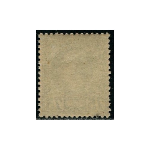 Lot 4978c - N°8