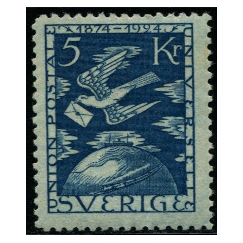 Lot 6667a - Suède - N°192