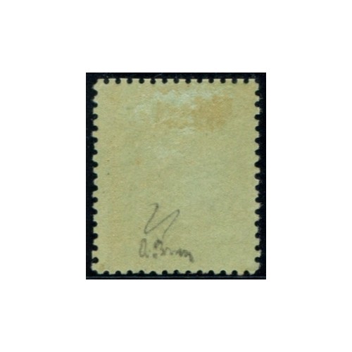 Lot 217 - N°20