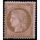 Lot 506 - N°58