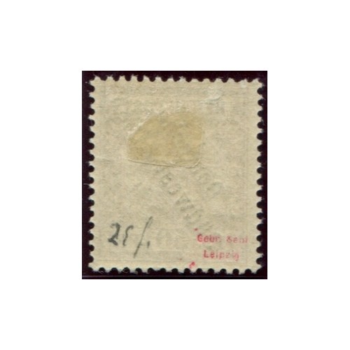 Lot 6001 - N°6