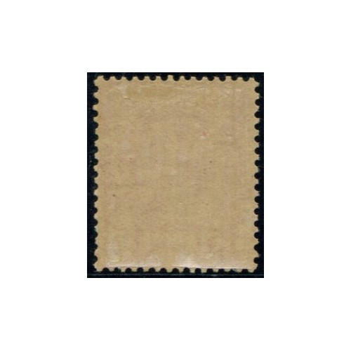 Lot 4964 - N°5