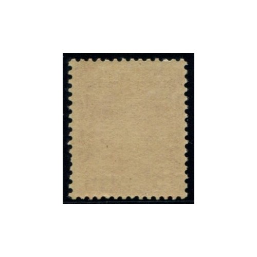 Lot 4965 - N°5