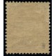 Lot 4966 - N°5