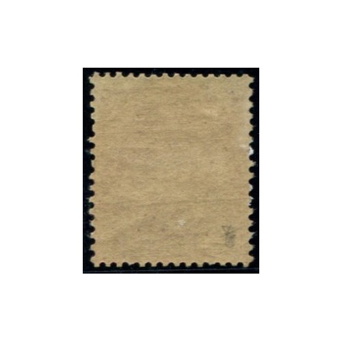 Lot 4966 - N°5