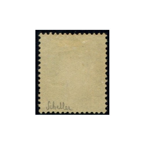 Lot 4971 - N°6