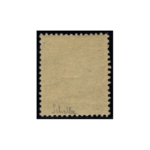 Lot 4972 - N°6