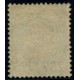 Lot 4980 - N°8