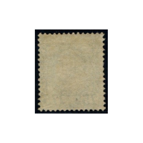 Lot 4980 - N°8