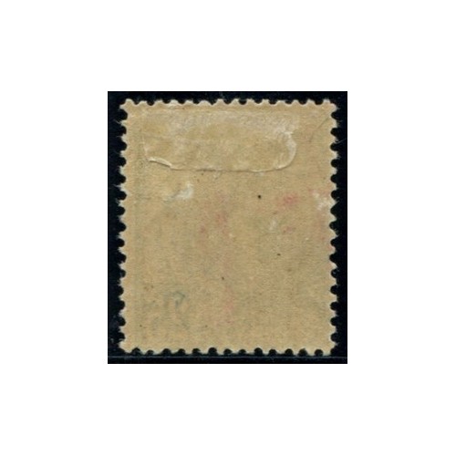 Lot 5003 - N°16