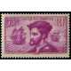 Lot 2792 - N°296