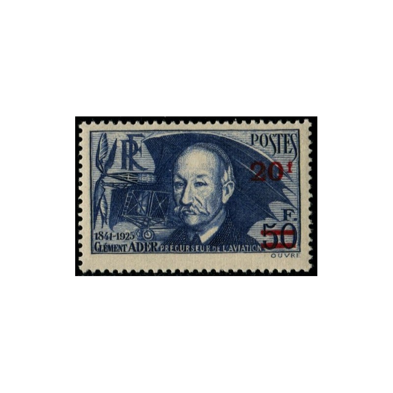 Lot 3026 - N°493a