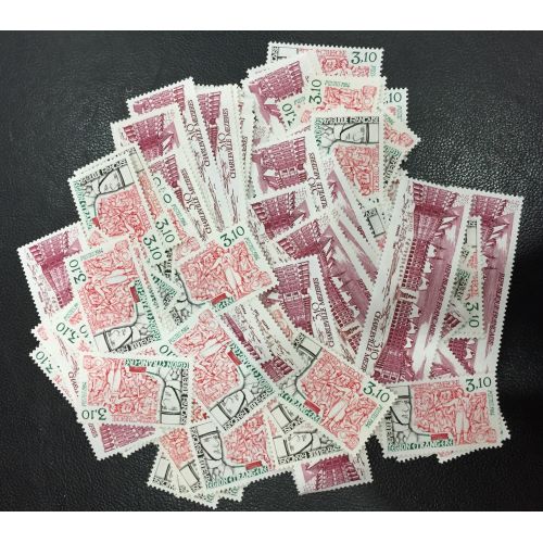 Lot de faciale 100 timbres à 3,10 Francs