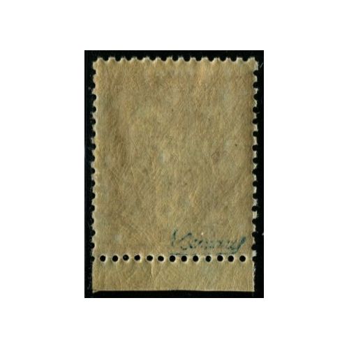 Lot 844d - N°105