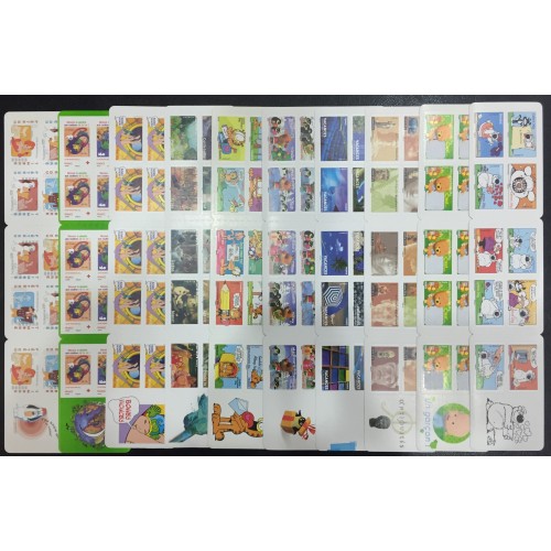 Lot de faciale 100 timbres TVP Rouge - En Carnets