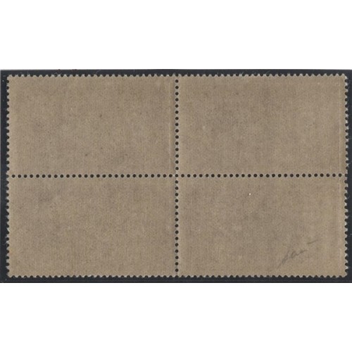 Lot 2459e - N°208