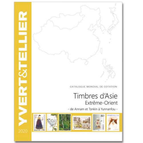 Timbres d'Asie EXTREME ORIENT 2020