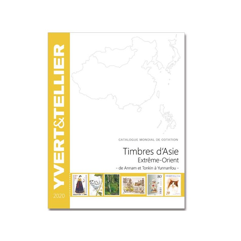 Timbres d'Asie EXTREME ORIENT 2015