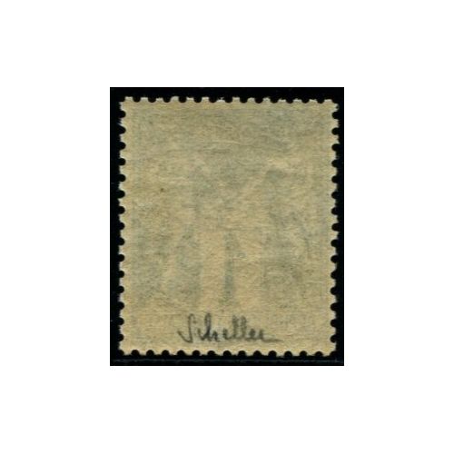 Lot C99 - N°61