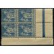 Lot C130 - N°101