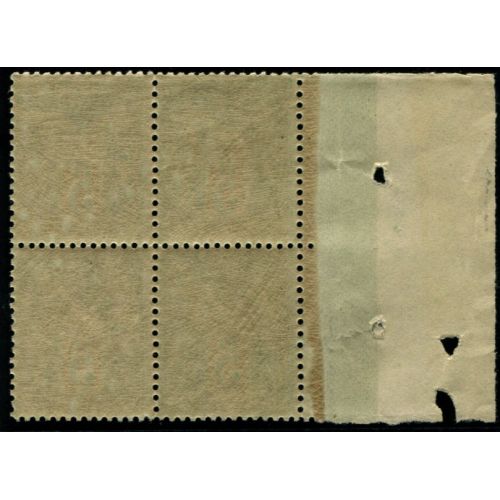 Lot C136 - N°102