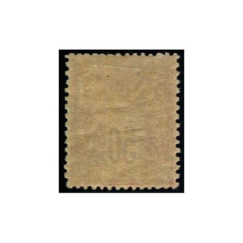 Lot 784a - N°98